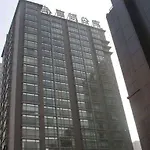 Free Town Apartment Hotel Of Beijing