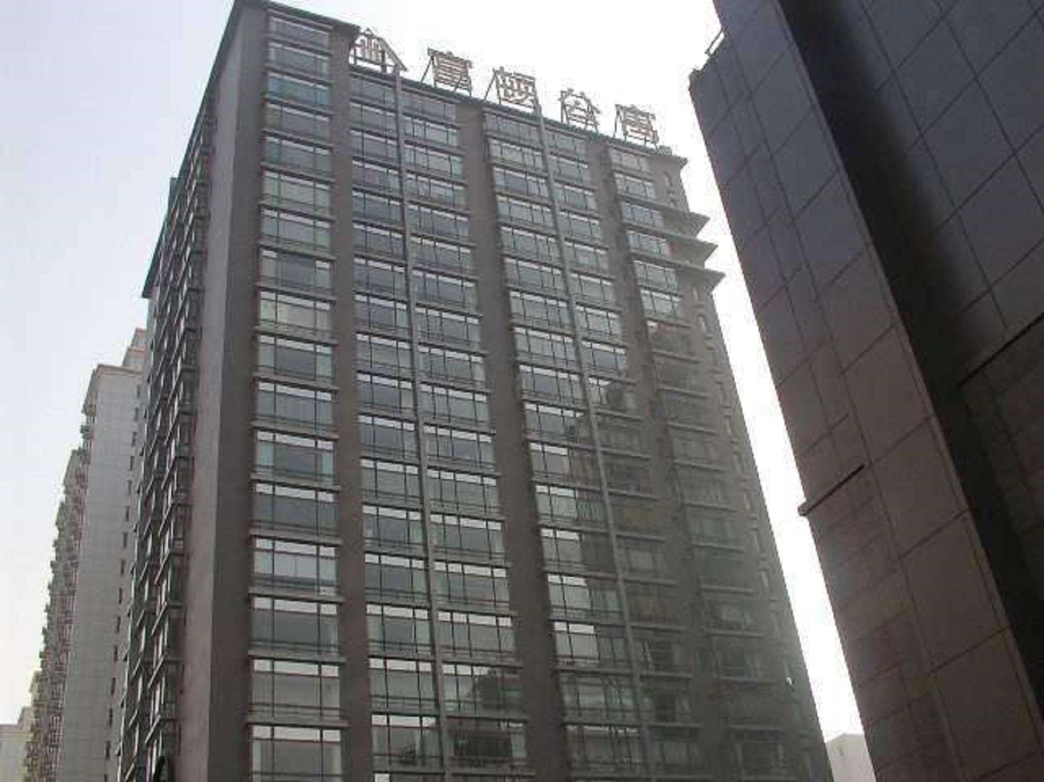 Hotel Free Town Of