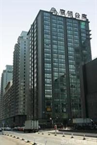Hotel Free Town Of Beijing